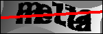 النص للتعريف
