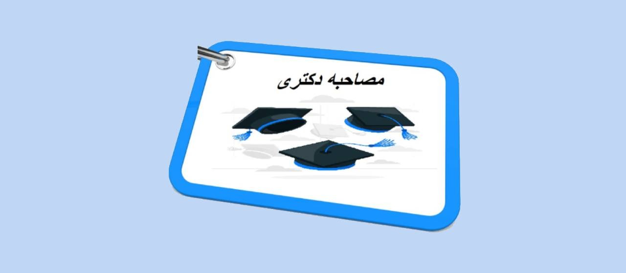 Набросок
